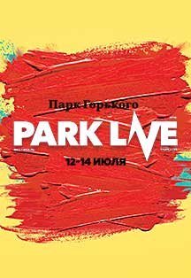 Park Live 2019 Park Live 2019