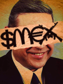 СМЕХ