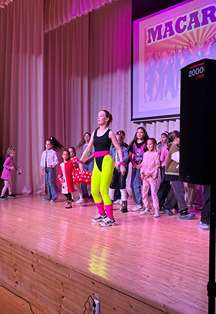 Ретроконцерт. Программа