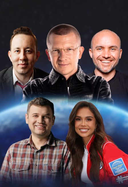 Бизнес Форум Тренды 2027