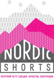 NORDIC SHORTS!