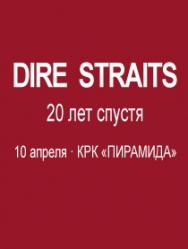 The Straits