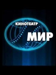 ДЛИННАЯ ИСТОРИЯ ДЛИННАЯ ИСТОРИЯ