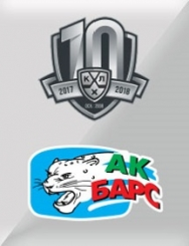 Финал Чемпионата КХЛ