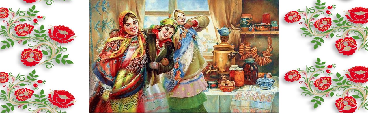 Фото афиши Как бывало в старину. Фольклорные посиделки.