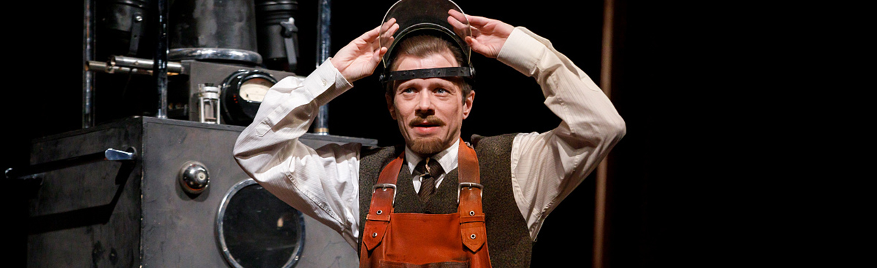 Билеты на Театры Казани Роковые яйца, Казань, Театр им. В.И. Качалова ...