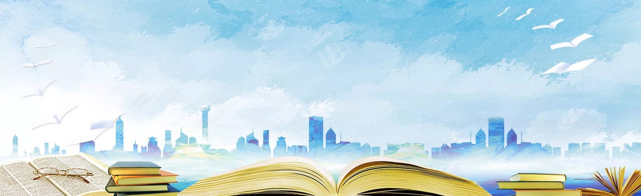 Фото афиши В погоне за книгой. Библиотечная игра.