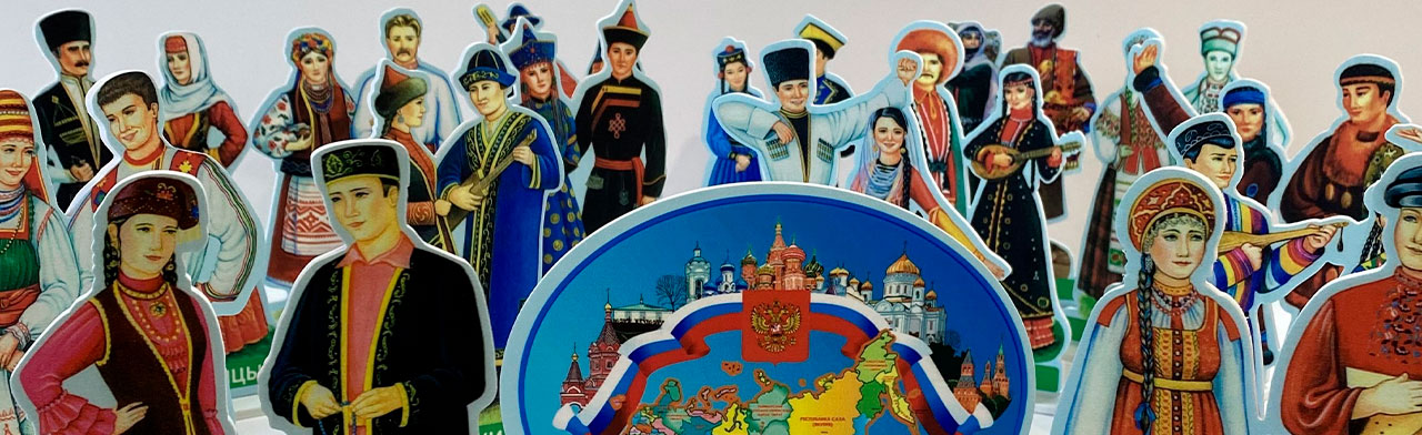 Хранители традиций. Мастер-класс по росписи деревянных фигурок Фото афиши Хранители традиций. Мастер-класс по росписи деревянных фигурок.