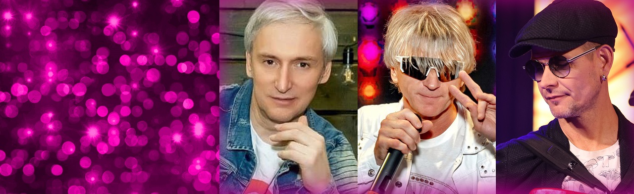 Дискотека СССР Фото афиши Дискотека СССР.