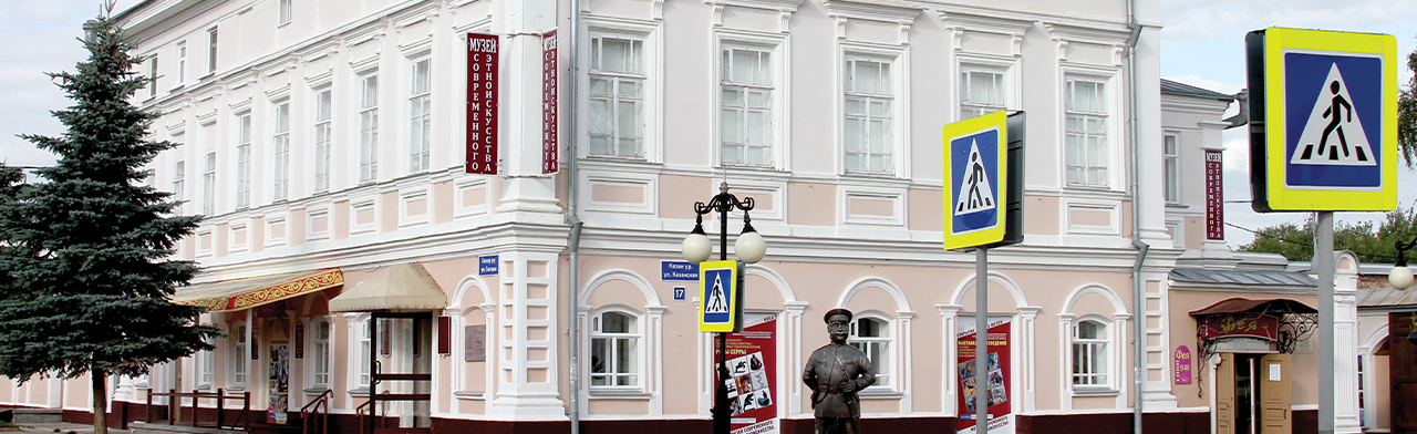 Фото афиши Окна ТАСС. Выставка.