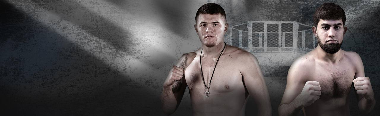 Международный турнир по боевым искусствам Tatfight-11 Фото афиши Международный турнир по боевым искусствам Tatfight-11.