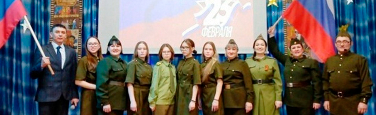 Защитников Родины славим. Концерт Фото афиши Защитников Родины славим. Концерт.