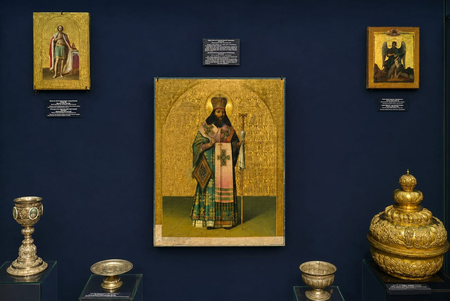 История одного посоха. Лекция Фото афиши История одного посоха. Лекция.