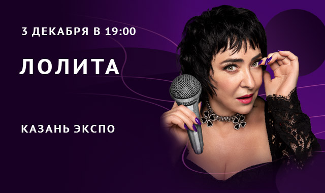 Татарские хиты 2025 года. Татарские хиты 2025 года