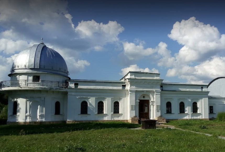 Фото афиши Музей Астрономической обсерватории им. В.П. Энгельрдта.
