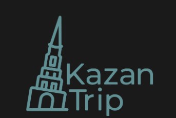 Экскурсионный центр города Казани Фото афиши Экскурсионный центр города Казани.