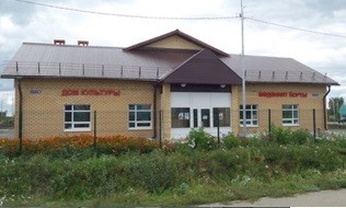 ДК Кадышево Фото афиши ДК Кадышево.