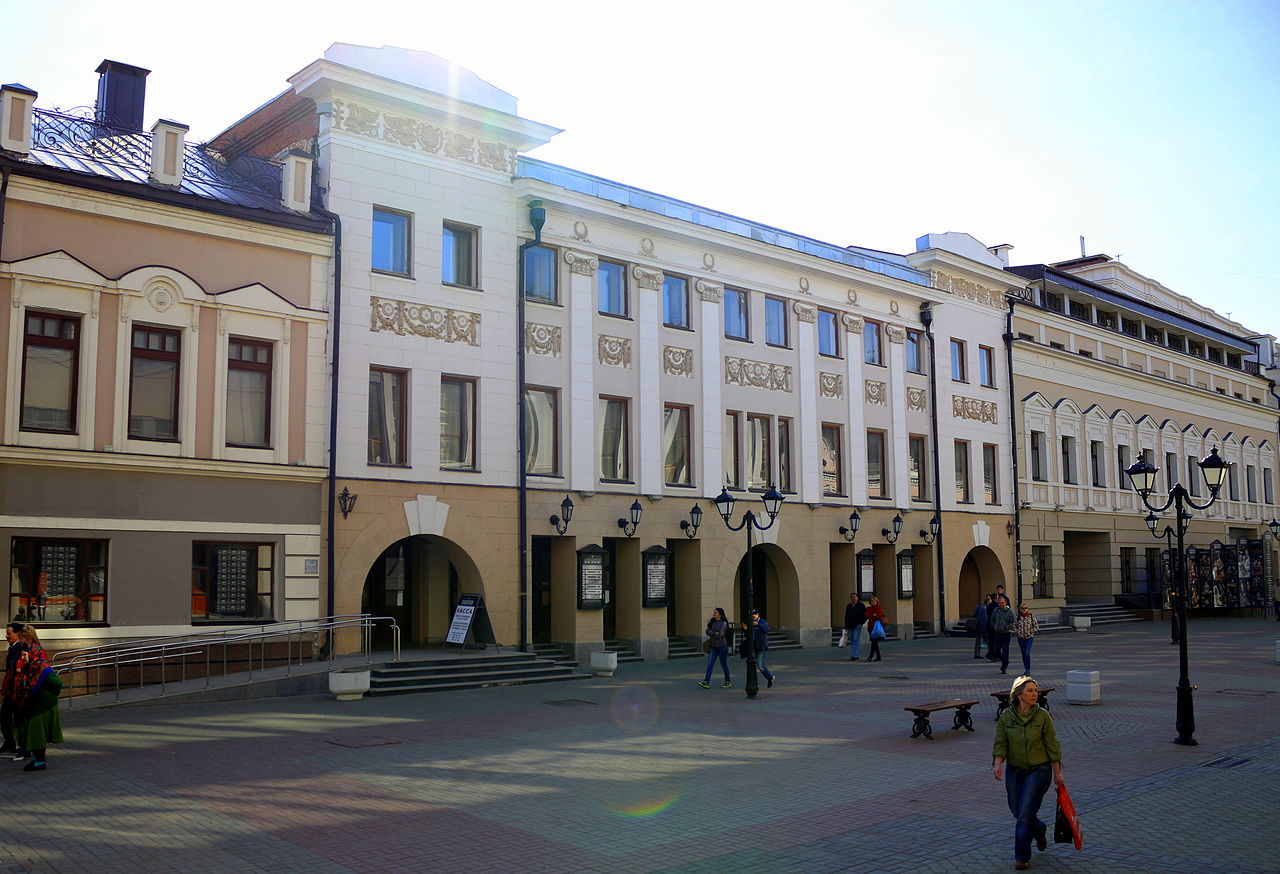 Фото афиши Театр им. В.И. Качалова.