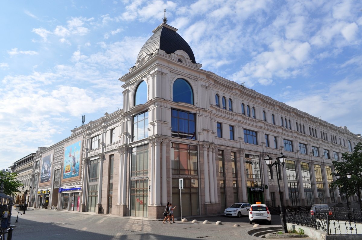 Фото афиши ТРК Родина.