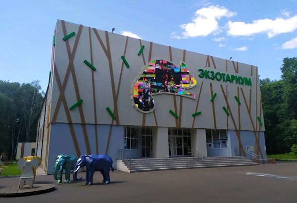 Фото афиши Тульский экзотариум.