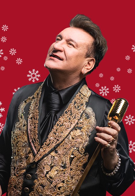 Сергей Пенкин.