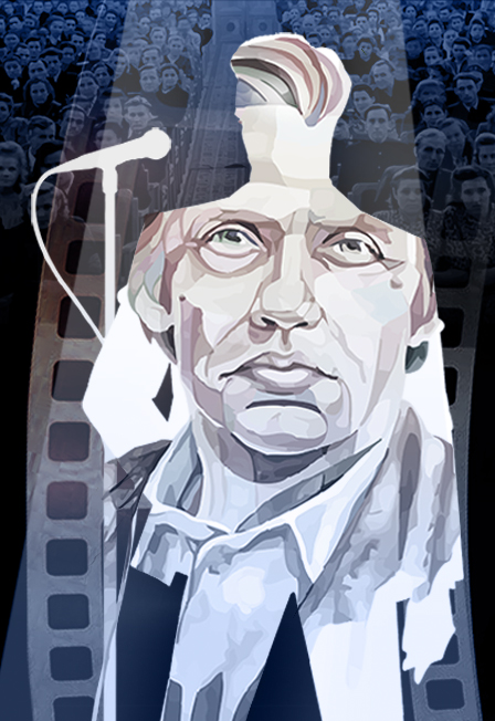 Постер Сердца пронзая и века в Лазаревском