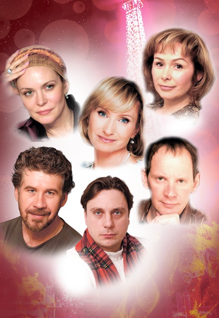 Постер Взрослые игры в Лазаревском