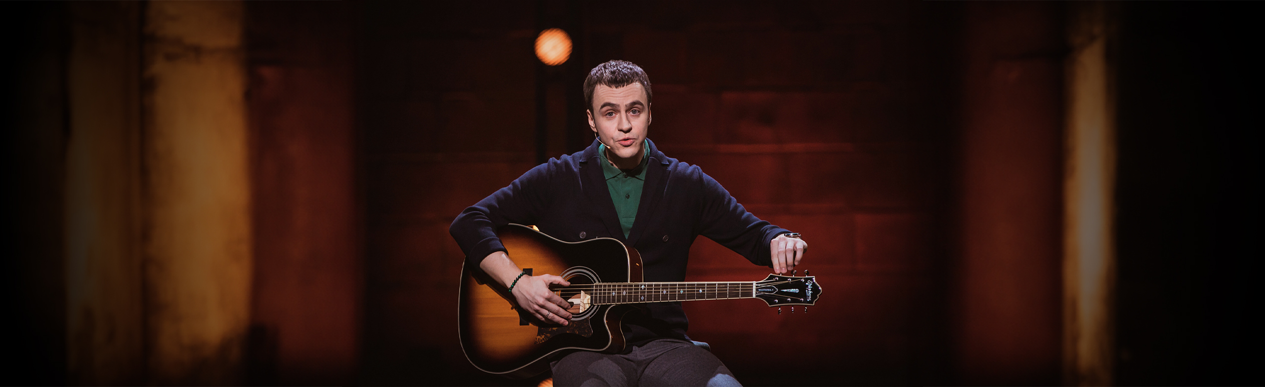 Иван Абрамов: Stand Up (Магниторгорск) Фото афиши Иван Абрамов: Stand Up (Магниторгорск).