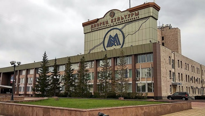 Фото афиши ДКМ им. С. Орджоникидзе.