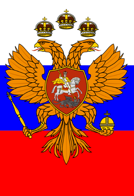 День конституции Российской Федерации. Тематический вечер