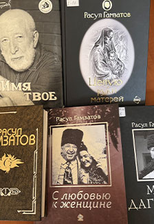Постер Летят в бессмертье журавли в Махачкале