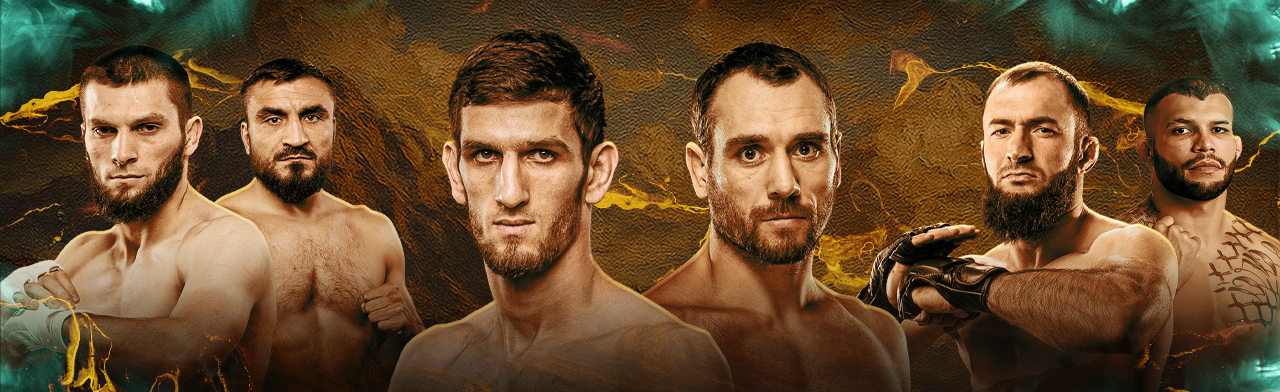 Фото афиши «Eagle FC 56 и Fight Nights Global».