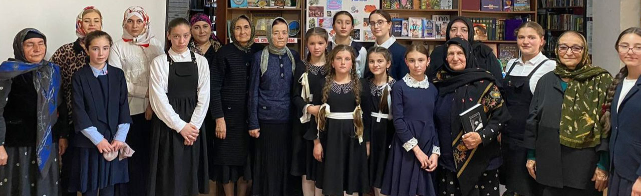Фото афиши Сердцу дороги всегда. Праздник признательности педагогам.