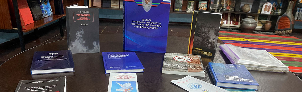 Молодежь за мир и дружбу. Час информации Фото афиши Молодежь за мир и дружбу. Час информации.