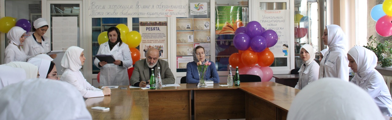 Интеллектуальная игра «Здоровье-стиль жизни» Фото афиши Интеллектуальная игра «Здоровье-стиль жизни».