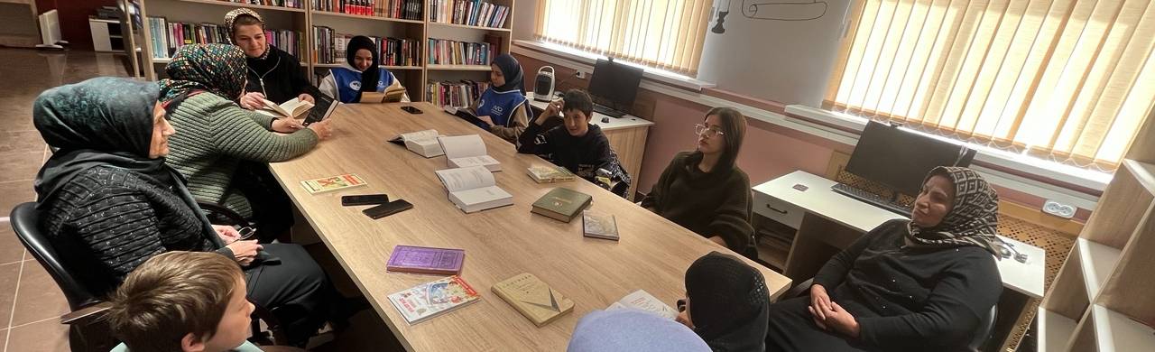 Мой край родной. Вечер поэтического настроения