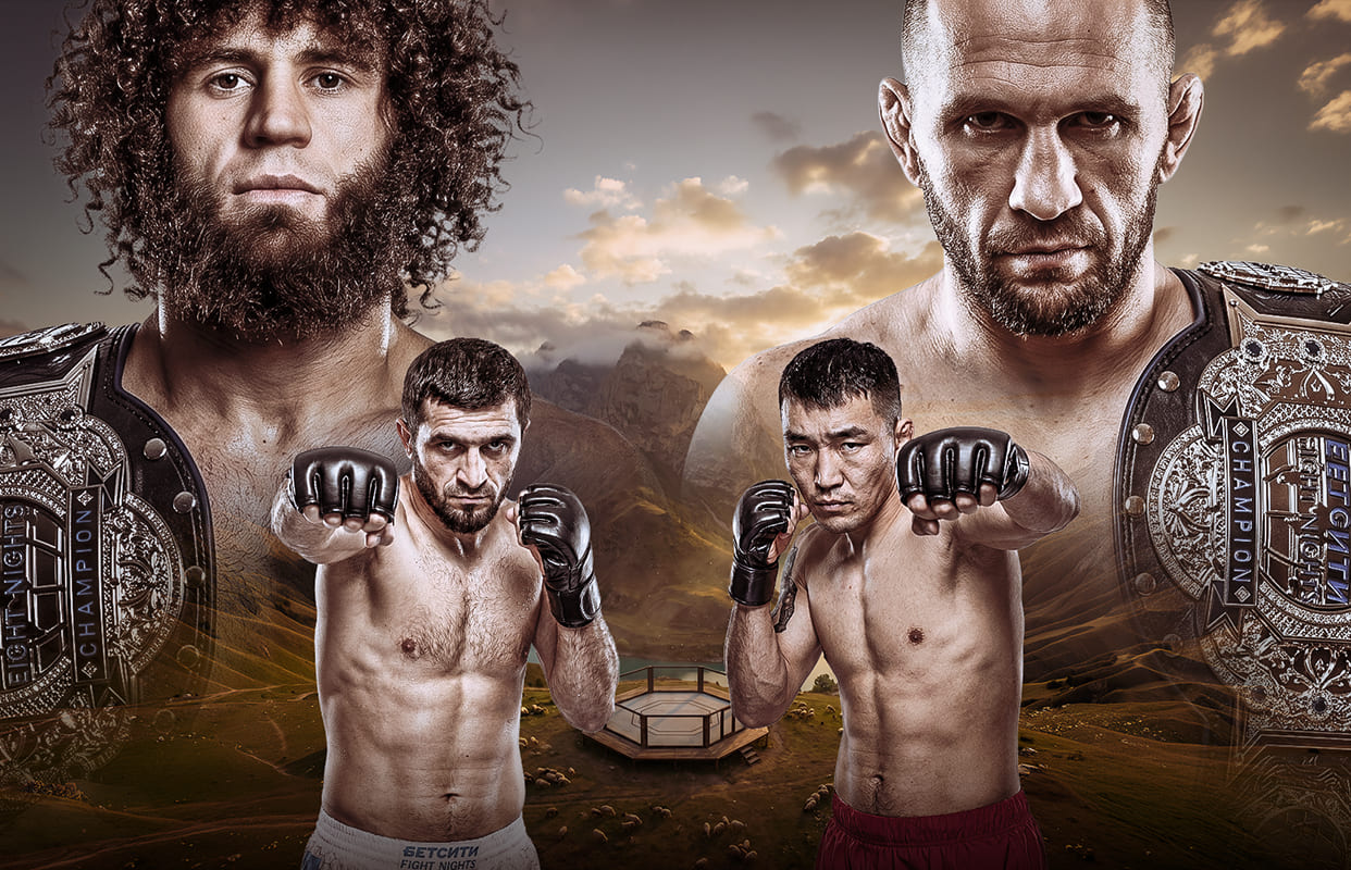 БЕТСИТИ FIGHT NIGHTS 139 Фото афиши БЕТСИТИ FIGHT NIGHTS 139.
