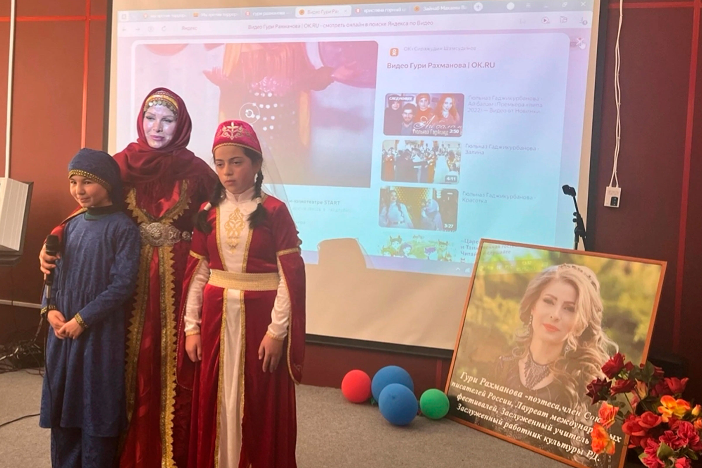 Один вечер - Одна звезда. Бенефис Фото афиши Один вечер - Одна звезда. Бенефис.