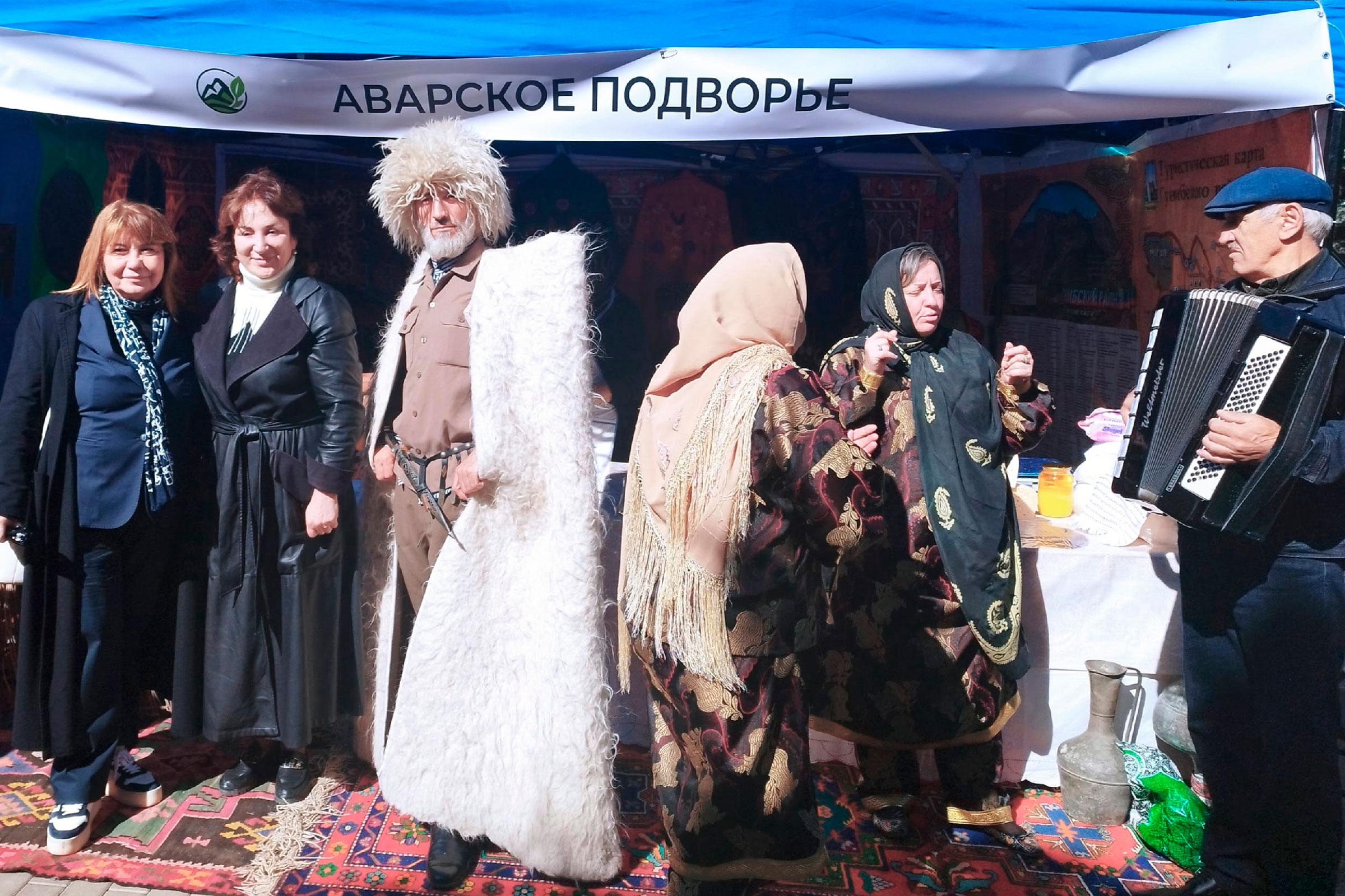 Фото афиши День единства народов Дагестана. Концерт.