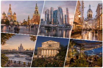 Лучшее в Москве