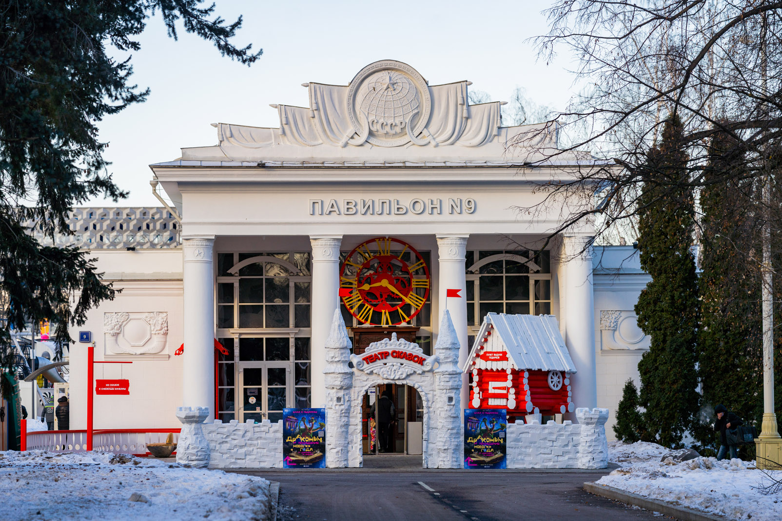 msk/gallery/0b/0bb3ec9bc26044f1ca643d2e8ce0bb5e.jpg