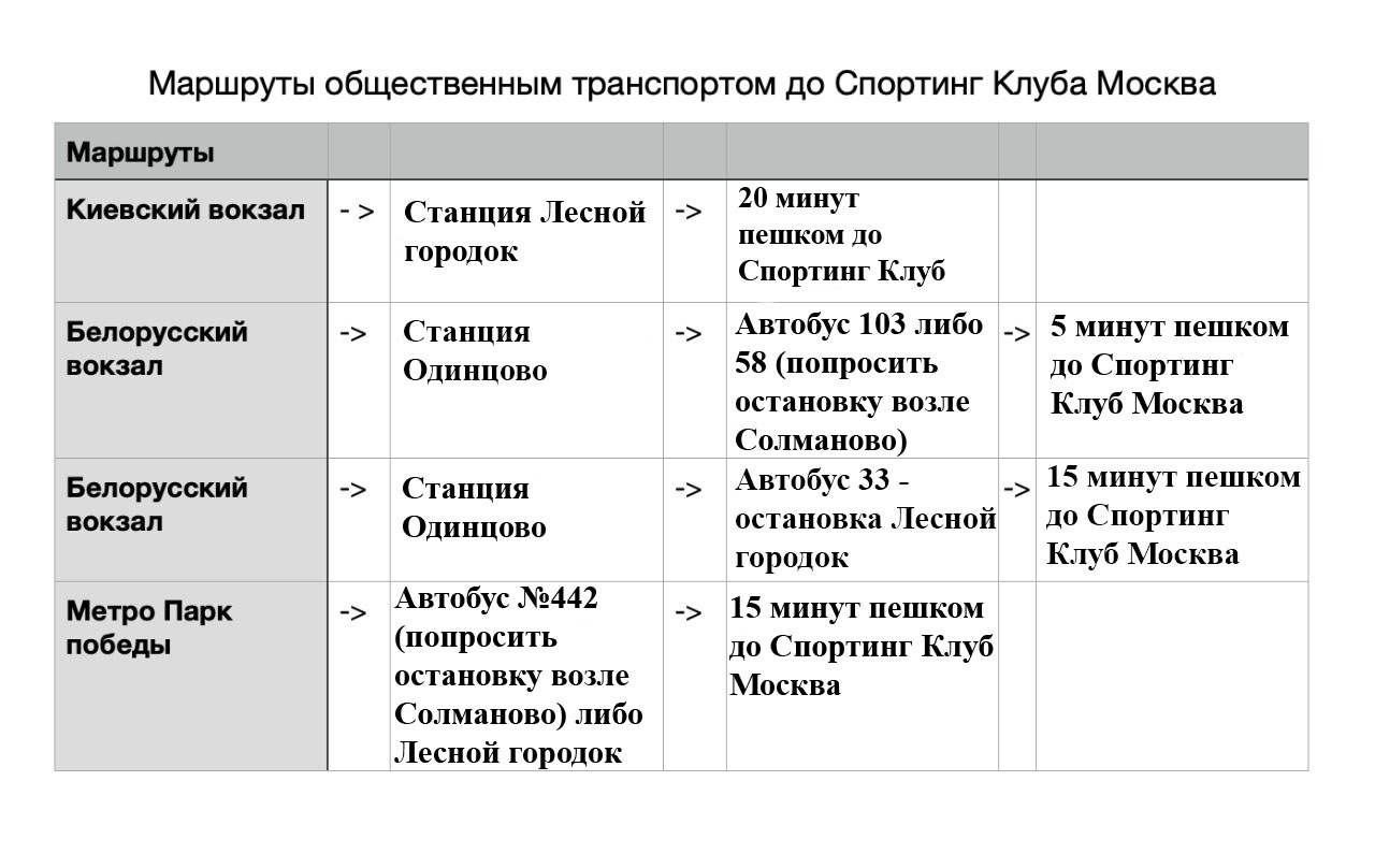 1b6ed5df565ee5e76732805e299dfd91.jpg
