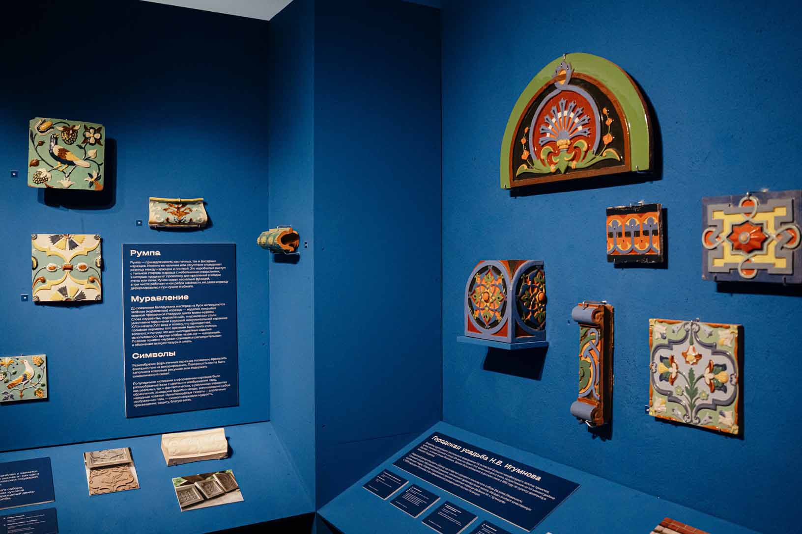 msk/gallery/25/2510f1a5ff07f19da3c7112b19e78487.jpg