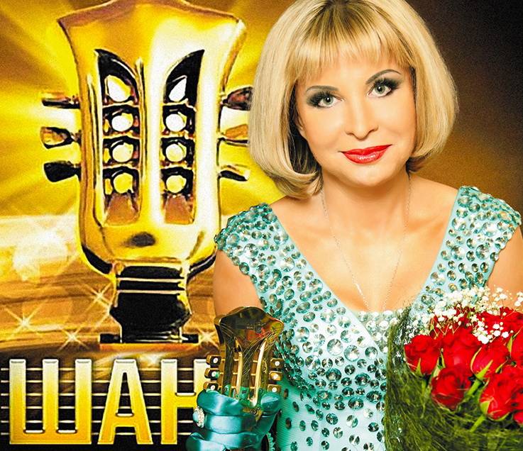 Катя Голицына Фото