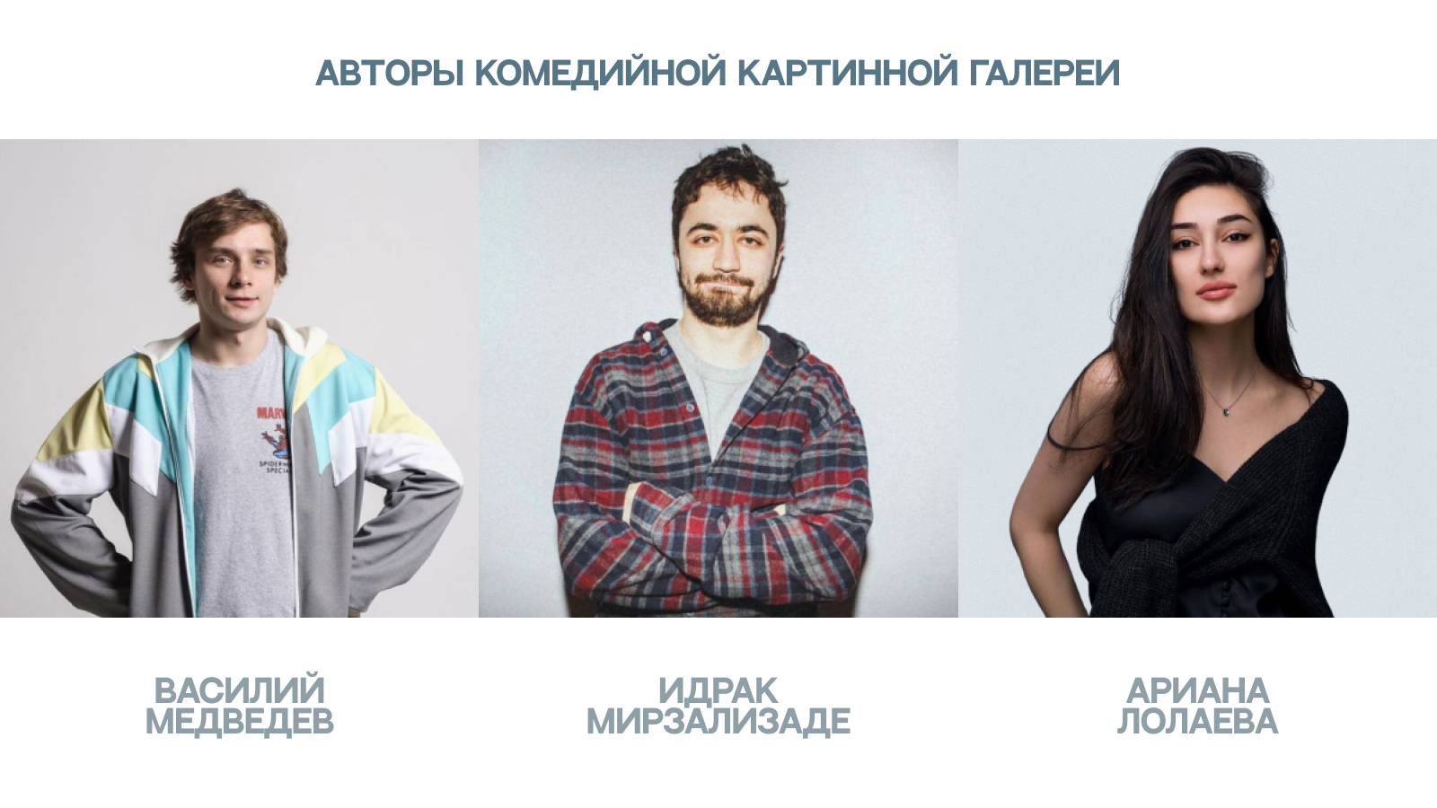 msk/gallery/9c/9c62f7348d19b7dcbda4729115f63f41.jpg