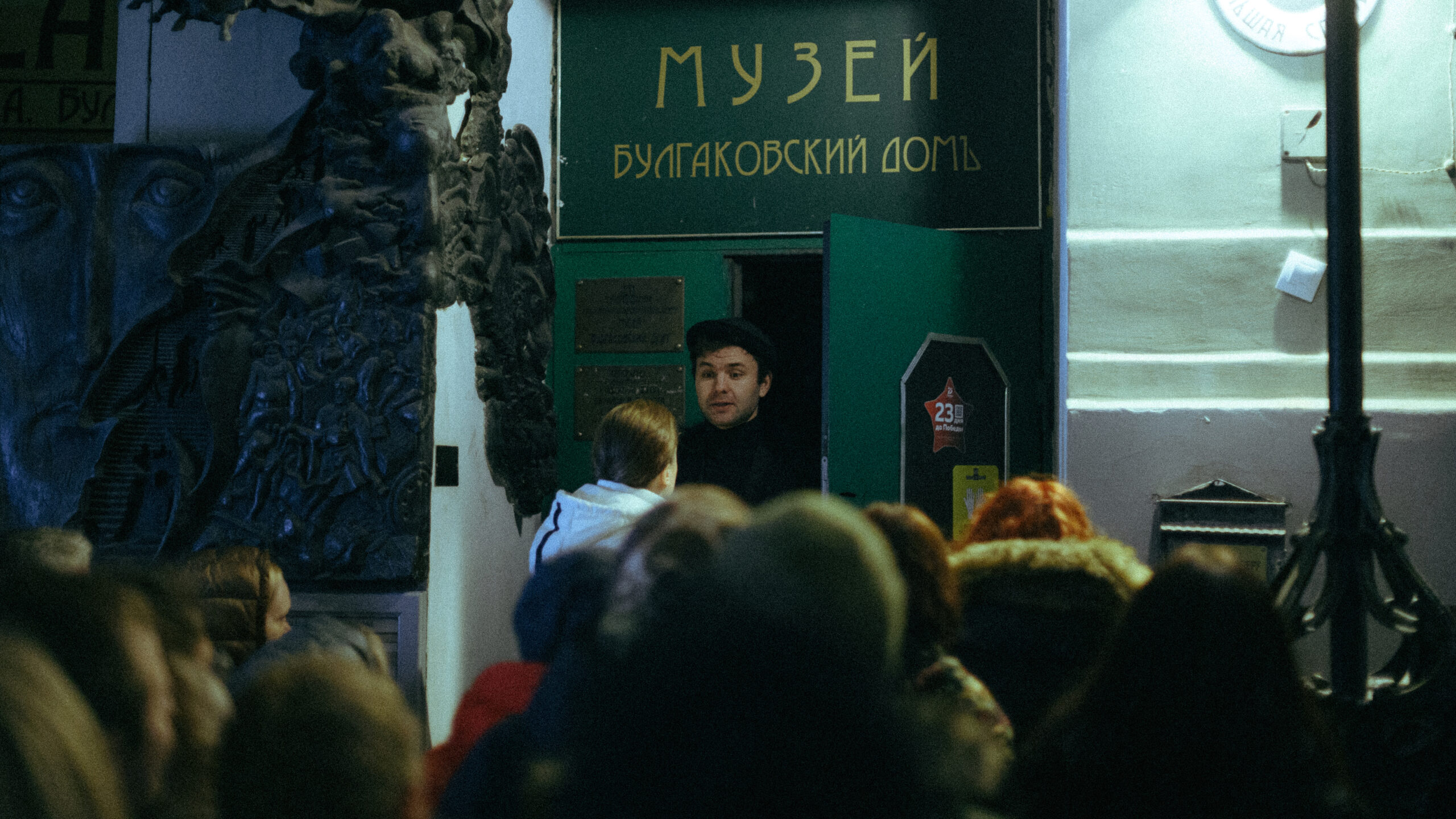 msk/gallery/a4/a4e70848dea97f16154b418afdbd3414.jpg
