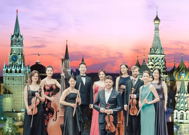 Orchester Moskau.jpg