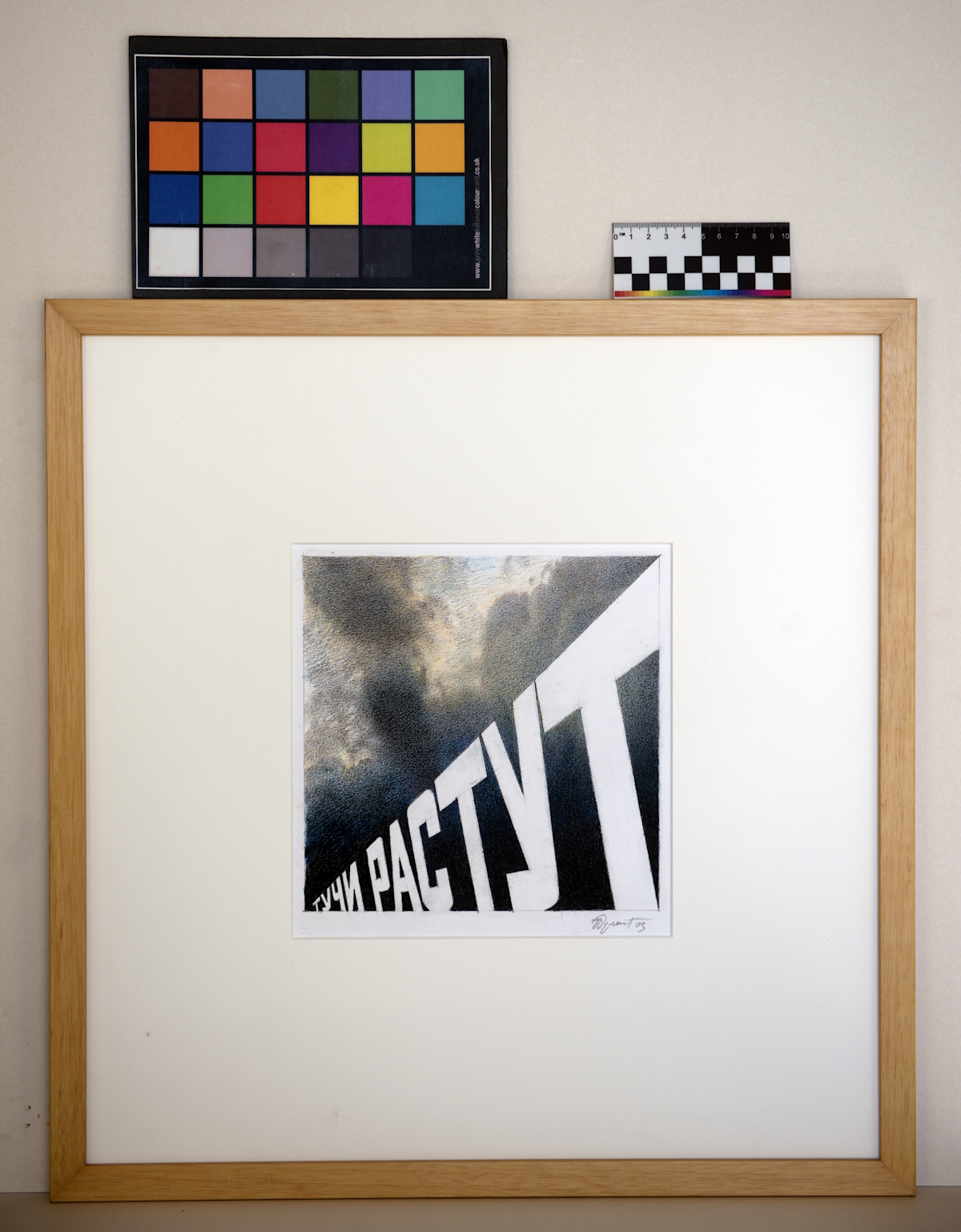 msk/gallery/fa/fade32ba917b0d1f9488cb0d8d82a648.jpg