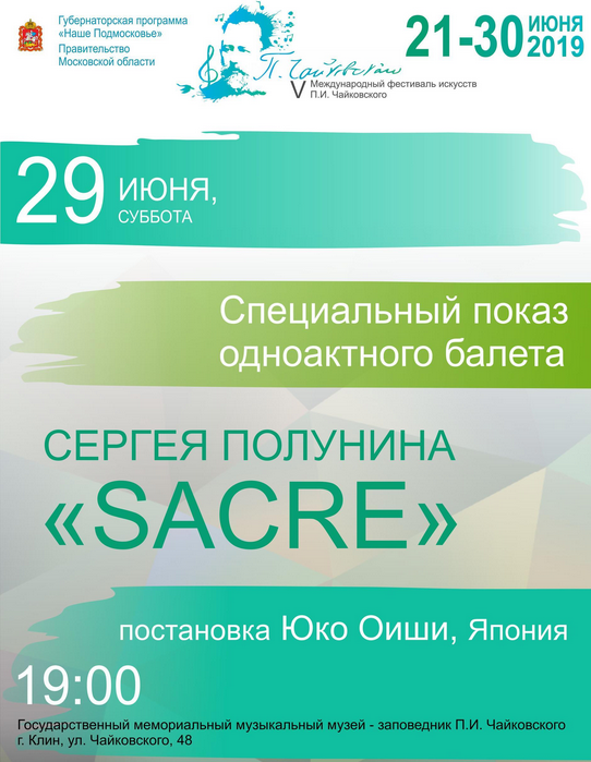 ffc762913e461de30254e96f70250310.png