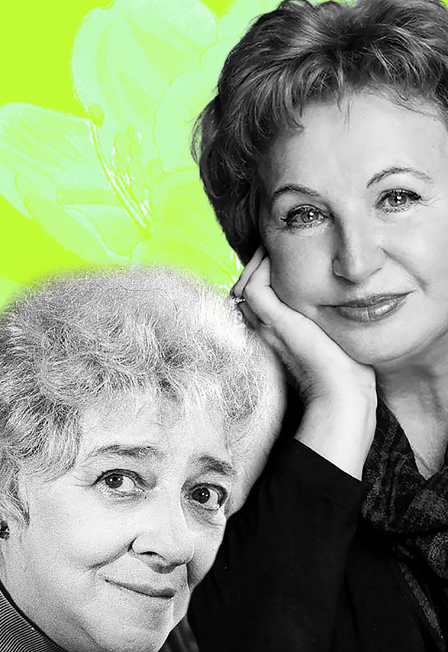 "Фаина Раневская – любовь зрителей и одиночество"